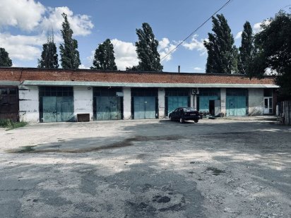 Комерційне приміщення,гараж,бокс,СТО,склад Сумы