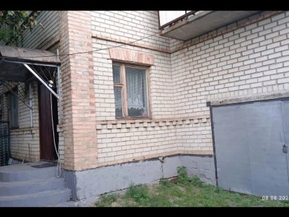 Продам Дом 500м2 Ул. Танковая Косиора Луганськ