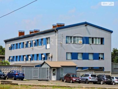 Продаж адміністративно-виробничої будівлі на "Мудрьоній" Кривий Ріг