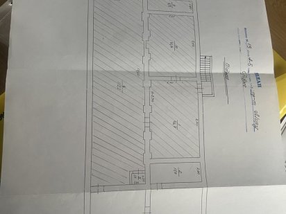 Продам підвальне приміщення на п-ті Миру Рівне