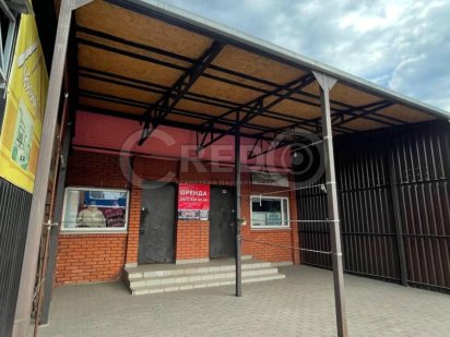 Продаж приміщення, вул. Лебедєва Кумача Кривий Ріг