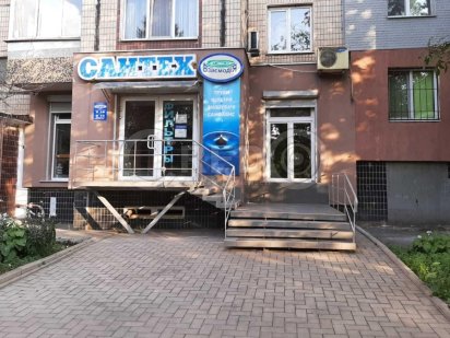 Продаж приміщення, р-н "Вечірній", вул. Івана Авраменка Кривий Ріг