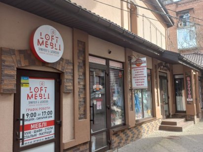 Продам діючий бізнес-центр в центрі міста. Рівне. Рівне