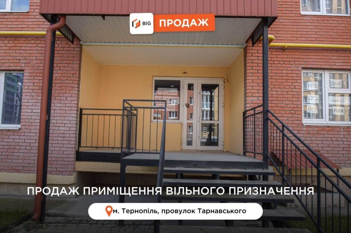 Приміщення 89 м2 з фасадним входом за пров. Тарнавського - фото 1