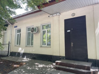 Офис напротив Цума Херсон