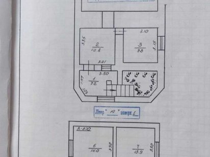Продається комерційне приміщення у центрі міста Івано-Франківськ