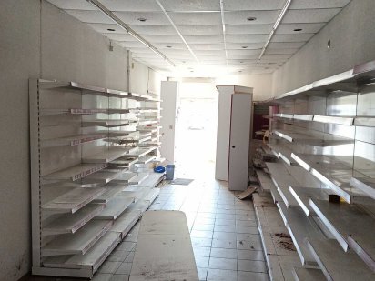 Продам фасадное  помещение 34 м.кв на въезде в базу по ул. Некрасова. Херсон