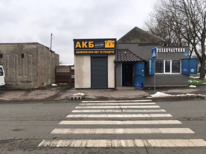 Продається приміщення, магазин Ивано-Франковск