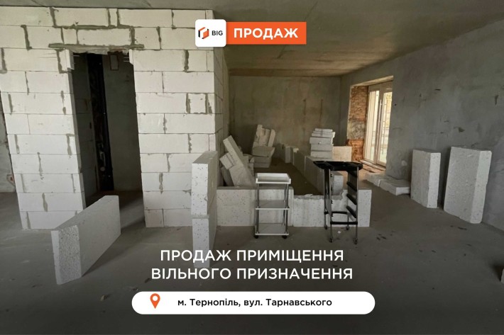 Приміщення 67 м2 з фасадним входом в р-ні БАМ за вул. Тарнавського - фото 1