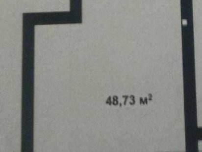 Продається напівцокольне приміщення ЖК Затишний Ивано-Франковск