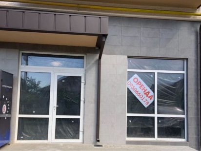 Продаж комерційного приміщення. Шахта Ужгород