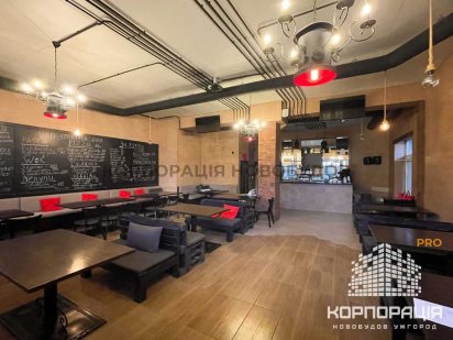Центр міста! Продаж комерційного приміщення (кафе, паб, ресторан) Ужгород