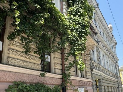 Офіс в центрі міста Черновцы