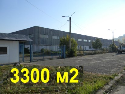 Продам складское помещение Мукачево Складське приміщення Ужгород