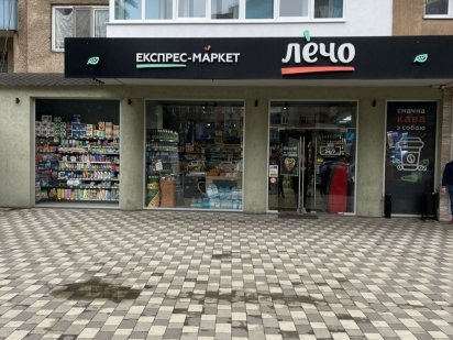 Продаж приміщення в м. Ужгород 115м² вул. Льва Толстого 46 Ужгород