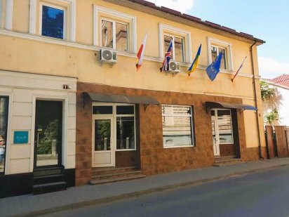 Вигідна інвестиція в найбезпечнішому куточку Ужгород