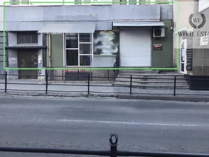 Продаж комерційного приміщення по вул.Гоголя Тернопіль