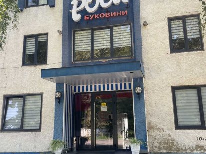 Комерційне приміщення 7000 м кв на Заводській 44 Черновцы