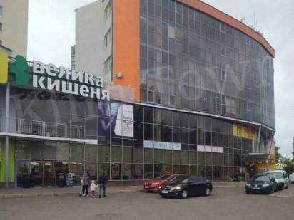 Терміновий продаж! Продається офісне приміщення в мкр-ні «Митниця» Черкаси