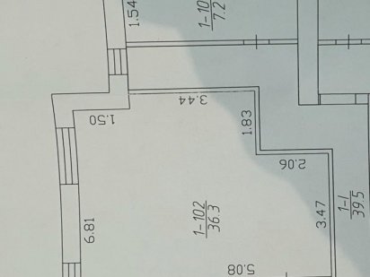 Приміщення 43 кв  .м..  10 поверх з вікнами висота 3 метри Чернігів