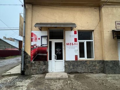 Продаж приміщення Заводська Чернівці