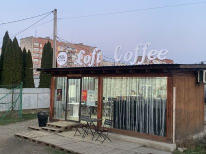 Продається кав’ярня Гравітон Черновцы