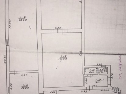 Продаеться  приміщення на вул руська!ближче до центру Черновцы