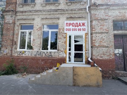 Продам приміщення 57,9 м.кв Чернигов