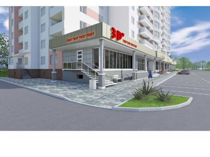 Продам комерційне приміщення в р-н Казбет Черкаси