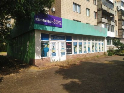 Торгове приміщення в районі Залізничного вокзалу Черкассы