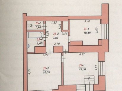 Продається приміщення центр / в парковій зоні Черновцы