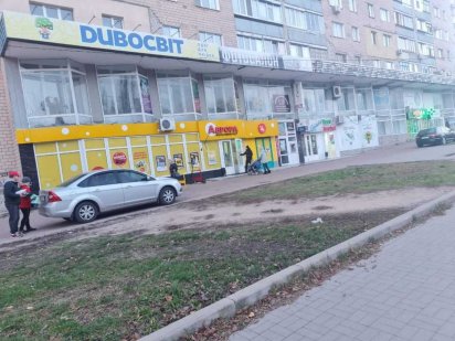 Сіверський,Нива,нежитлове приміщення,270 м.кв з мережевим орендарем. Чернигов