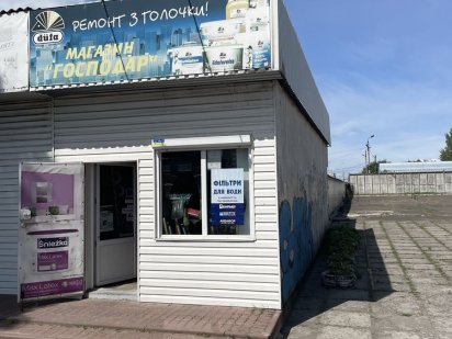 Продам МАФ 30м2(габарити-3,5*9м) Черкассы