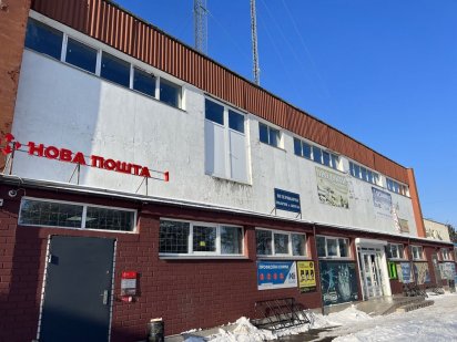 Ексклюзивний комплекс в центрі с. Білозір‘я Черкассы