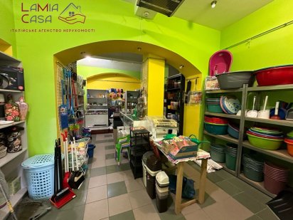 Продаж комерційного приміщення центр вул. Котляревського Черновцы