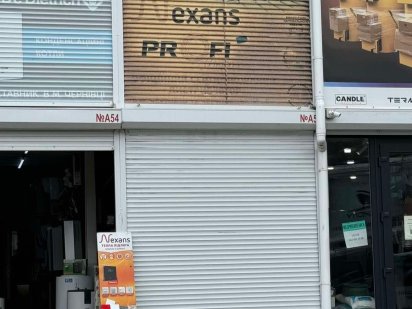 Продам контейнер на Добробуті Черновцы