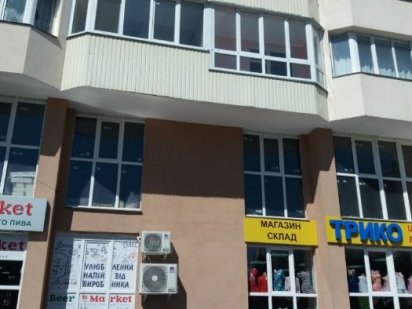 Продам комерційне приміщення, в новому будинку вул Чорновола, 15а Чернигов