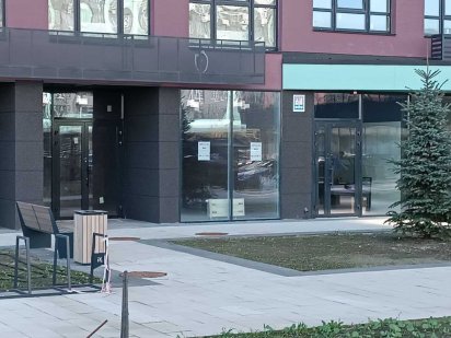 Продаж.  Комерційна нерухомість Київ