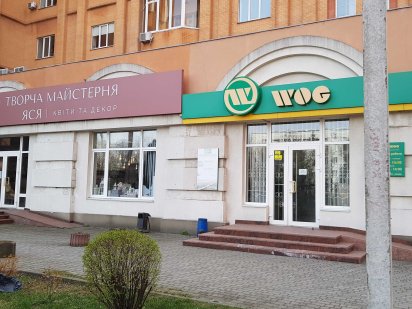 Фасадное помещение Бульвар Шевченко 309м2 Черкассы