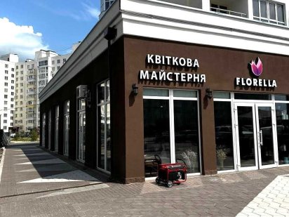 Продам комерцію 19м2 по вул.Незалежності 23 Чернигов