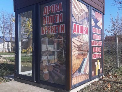 Продам маф,кав'ярню,павільйон Черновцы