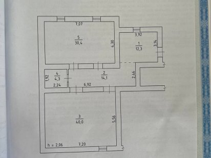 Приміщення вільного призначення в центрі міста Черкаси