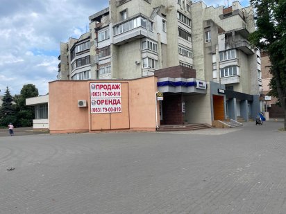 Приміщення в центрі, вул. Хрещатик Черкаси