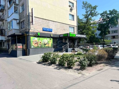 продаж комерційної нерухомості Київ