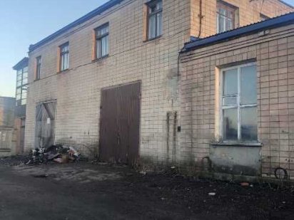 Продаж комплексу  виробничо - офісних приміщень вільного призначення. Черкаси