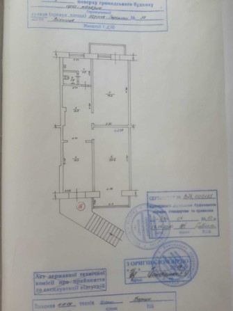 Продається комерційне приміщення, бізнес або вдала інвестиція. Фасад. - фото 1