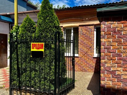 Центр! Дом ! Офис! Комерция!  61 м2 Дніпро