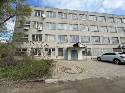 Продам часть здания на Белостоцкого Дніпро