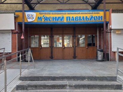 Продам кіоск в м'ясному павільйоні на Житньому Житомир