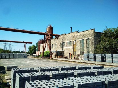 Виробничий комплекс з залізн. коліями та сховищем (п3) Черкаси